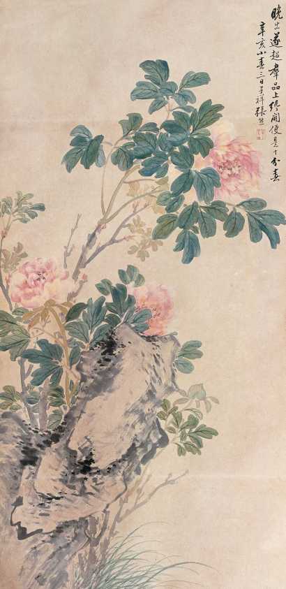 张熊 辛亥(1851年) 富贵牡丹 立轴